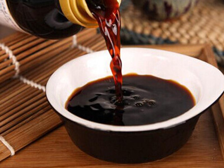 T/CNLIC 0041-2021 綠色設計產(chǎn)品評價技術規(guī)范 醬油