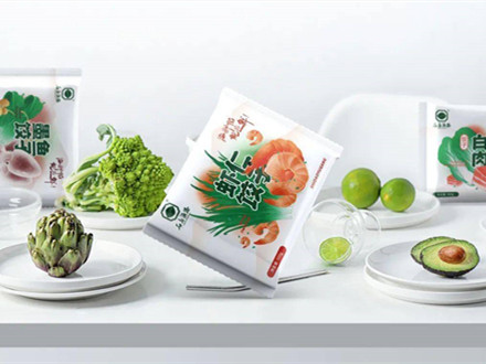 DB37/T 3342-2018 速凍食品制造、肉制品及副產(chǎn)品加工行業(yè)企業(yè)生產(chǎn)安全故隱患排查治理體系實施指南